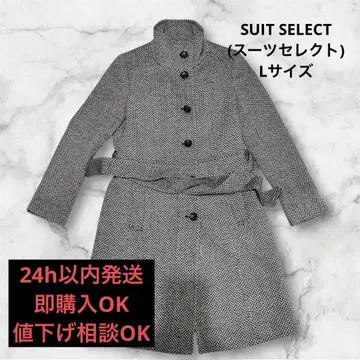 새상품급 정장 셀렉트 코트 11호 L 블랙 비즈니스 출퇴근 벨트 포함