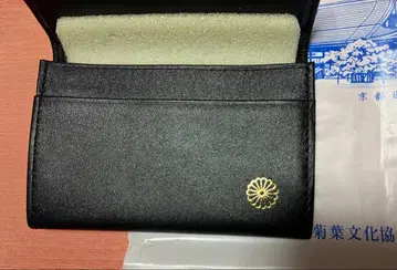 [ 황궁 한정품 ] 국화 문양 명함지갑 블랙 컬러