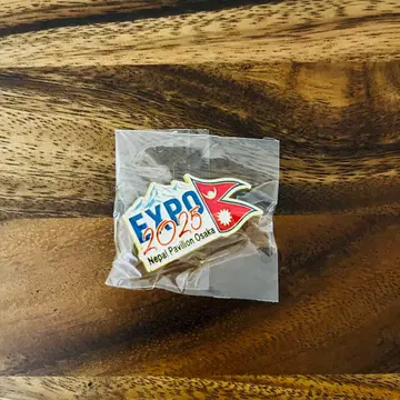 새상품 EXPO2025 네팔 파빌리온 핀 배지