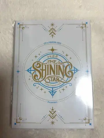 소년 닌자 Blu-ray