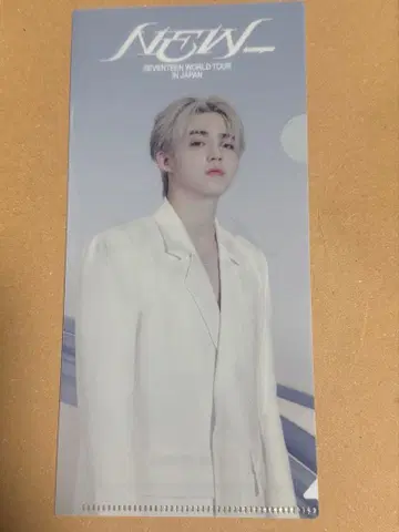 SEVENTEEN 세븐틴 NEW 라이브 뷰잉 입장 혜택 에스쿱스