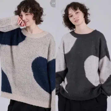 ONCILY 하트믹스 패턴 샤기 니트 세트 판매