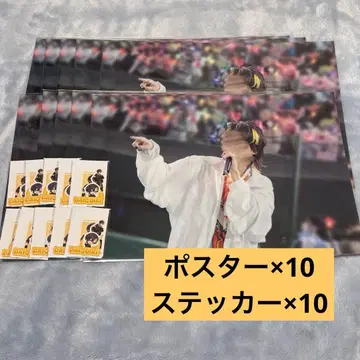 다이키리 포스터 스티커