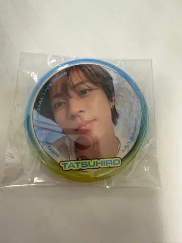 릴리그 나카무라 류타 네오에그 회장 가챠 캔뱃지