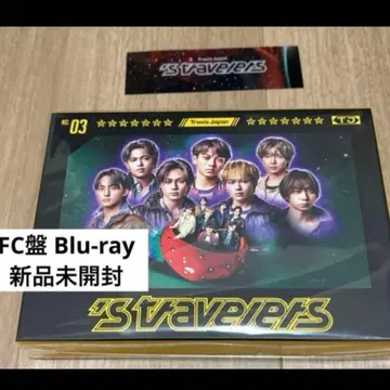 Travis Japan s' travelers FC 한정판 Blu-ray
