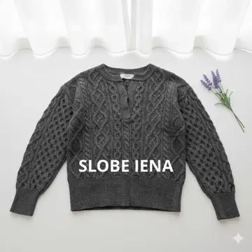 새상품급 슬로브 이에나 이에나 그레이 긴팔 F 케이블 스키퍼 풀오버