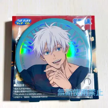 주술회전 세가 럭키 쿠지 Fun!Fun!Fun! 고죠 사토루 캔뱃지