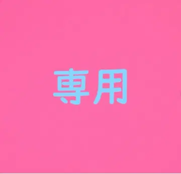 블랙 펄 헤어 클립