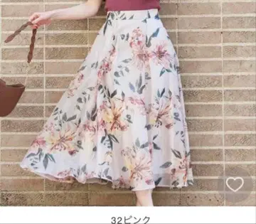 Noela 리조트 플라워 프린트 스커트