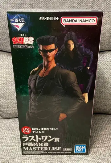 [ 덤 포함 ] 제일복권 유유백서 토구로 형제 라스트 원상 피규어