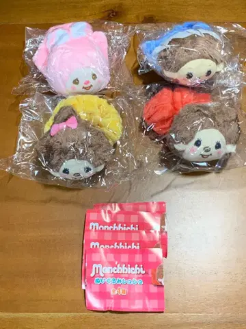 몽치치 봉제 인형 스크런치 가챠가챠