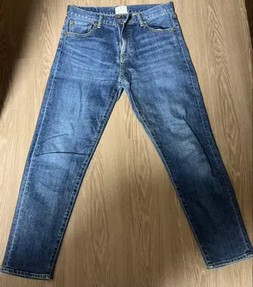 언그리드 Ungrid 청바지