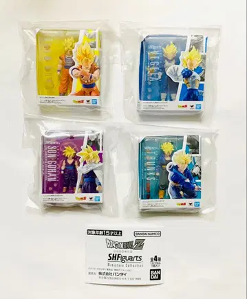 드래곤볼 S.H.Figuarts 미니어처 컬렉션 컴프 세트