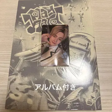 tws play hard weverse 지훈 럭키 드로우 트레이딩 카드