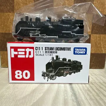 토미카 No. 80 C11 1 증기기관차