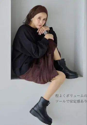 [미사용 새상품] 시마무라 다나카 리나 부츠