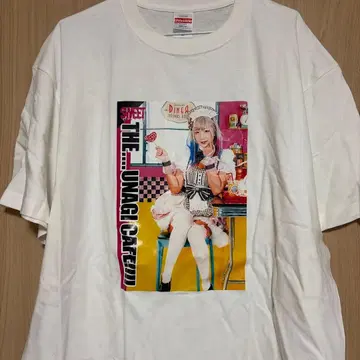 우나기 사야카 T셔츠