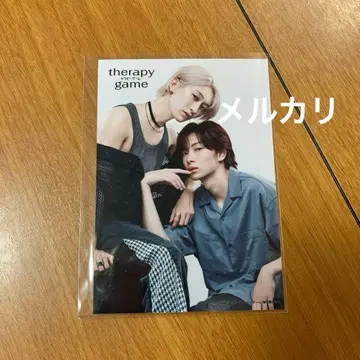 테라피 게임 트레이딩 브로마이드 애니메이트 토미타 유키 NAOYA 4