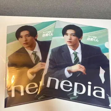 메구로 렌 클리어 파일 2장 세트