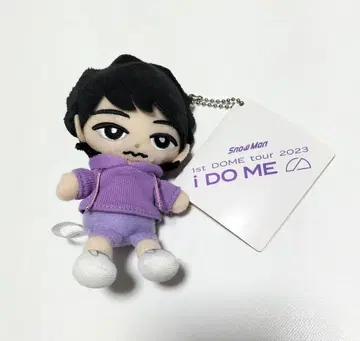 SnowMan 메구로 렌 스노치루 봉제 인형 택 포함 중고