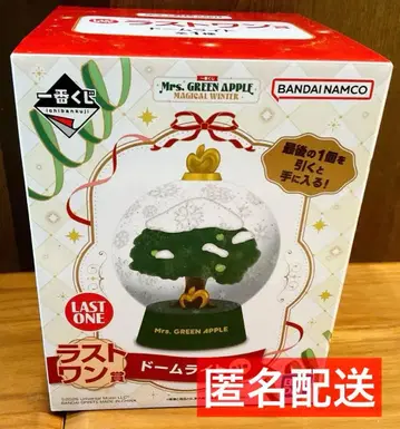 미세스 그린애플 제일복권 라스트원상 돔 라이트 1점