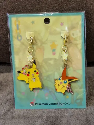 포켓몬 센터 한정판 토호쿠 지라치 메탈 참 피카츄