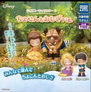 디즈니 캐릭터 2 콩 하고 인사하는 Fig. 전 4종