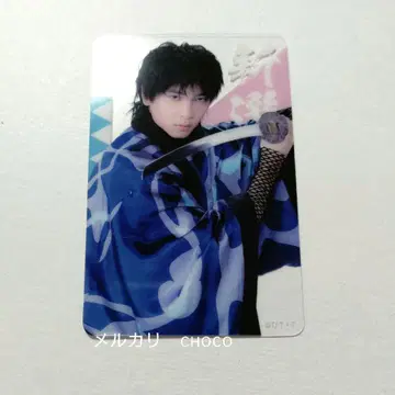 너와 함께 가서 피는 사이토 하지메(쇼지 코헤이) 클리어 카드 공식 굿즈