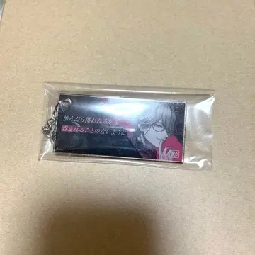 아크릴 리릭 키링 재간