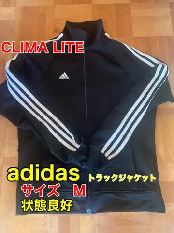 adidas 트랙 자켓 M 블랙 CLIMA LITE 저지