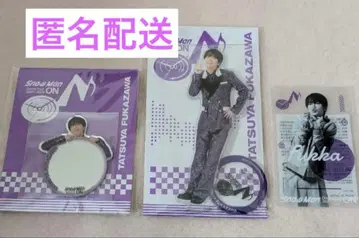 후카사와 타츠야 아크릴 스탠드 거울 스티커 세트 SnowMan ON