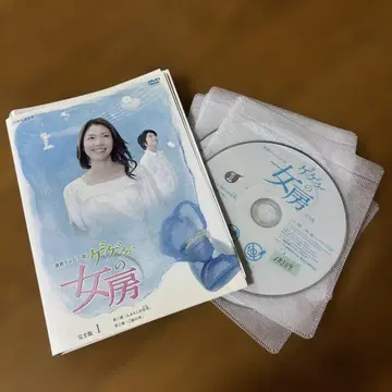 게게게의 여자친구 DVD 12권 세트 마츠시타 나오
