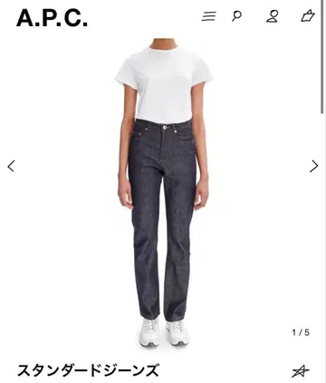 A.P.C. 스탠다드 청바지 인디고 29인치