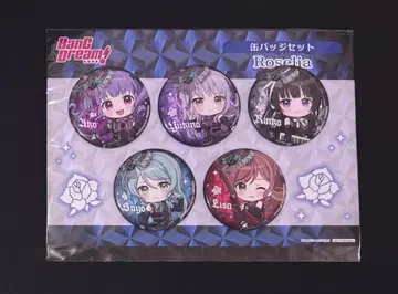 Roselia 캔뱃지 세트 뱅드림 아키하바라 게이머즈 한정판