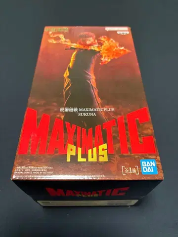 BANDAI MAXIMATIC PLUS SUKUNA