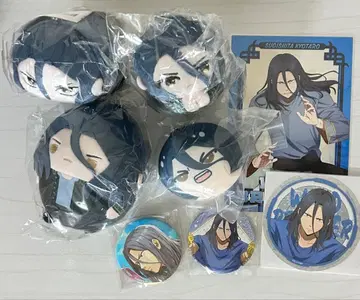 윈드브레이커 윈브레 스기시타 쿄타로 묶음 판매 봉제 인형