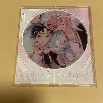 카스가베 아키라 선생님 6월의 칠성 루틸 전사 아크릴 코스터