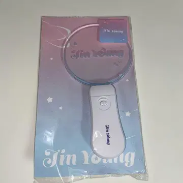 B1A4 진영 응원봉