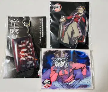 도우마 3세트 아크릴 키링 아크릴 스탠드 캔버스 보드