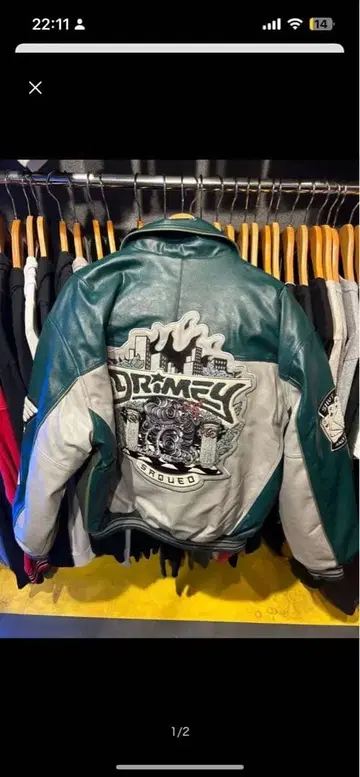 가죽 자켓 grimey