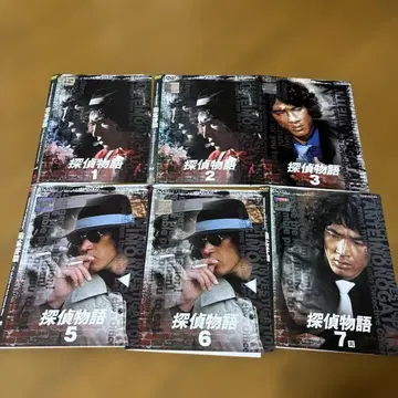 탐정 이야기 DVD 마츠다 유사쿠 4권 결품 미사용