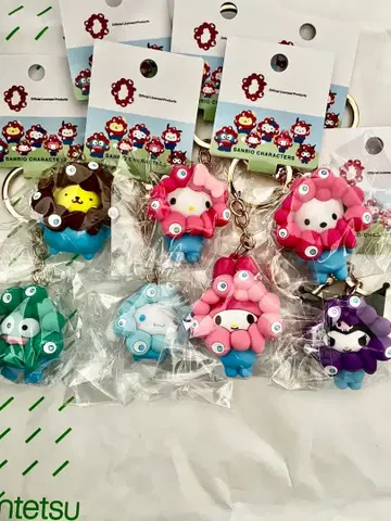 산리오 미야쿠미야쿠 키링 파스텔 컴플리트 세트