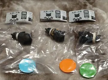 가챠 검은 고양이와 목걸이 피규어 컬렉션 3종 세트