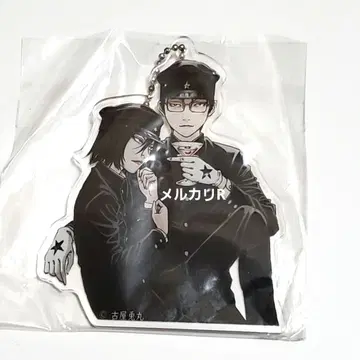 후루야 우사마루 라이치 빛 클럽 제라&자이보 아크릴 키링