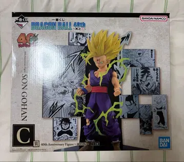 제일복권 드래곤볼 C상 손오반