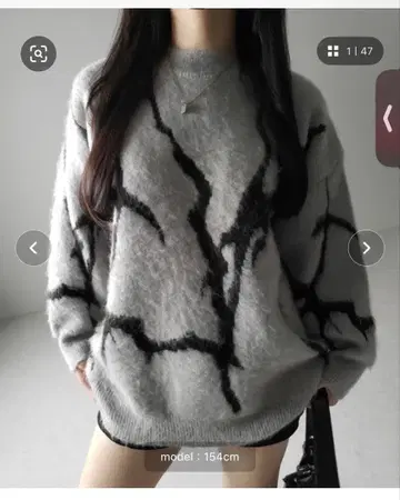 me+em select CRACK 모헤어라이크 오버 니트 free