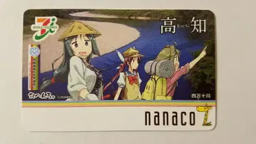 고치현 한정 nanaco 카드 (오헨로 시리즈)