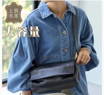 대용량 바디백 [ 미사용 새상품 ]