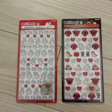 BRAMAX BONBON DROP mini 베이맥스 모자 꽁지 드롭