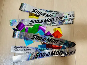 [ 12/25 도쿄 공연 ] Snow Man 은색 테이프 2개 + 반짝이